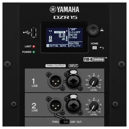 Купить Yamaha DZR15 по выгодной цене в Сочи
