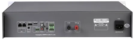 Купить DSPPA MAG-6806 по выгодной цене в Сочи