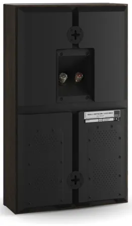 Купить DALI OPTICON LCR MK2 [Tobacco Oak] по выгодной цене в Сочи