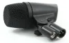Купить AKG P2 по выгодной цене в Сочи