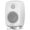 Купить Genelec G One BW по выгодной цене в Сочи