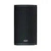 Купить FBT X-LITE 112A по выгодной цене в Сочи
