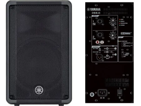 Купить YAMAHA DBR15 по выгодной цене в Сочи