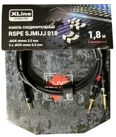 Купить Xline Cables RSPE SJMIJJ018 по выгодной цене в Сочи