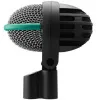Купить AKG D112 MKII по выгодной цене в Сочи