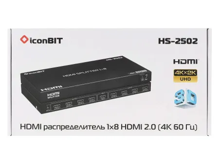 Купить iconBIT HS-2502 по выгодной цене в Сочи