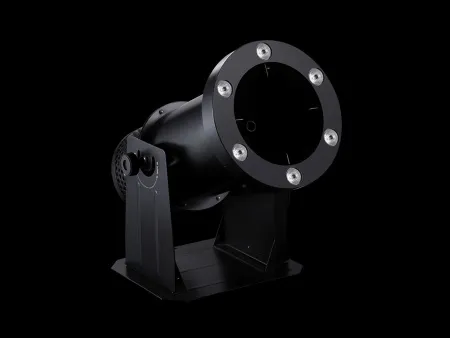 Купить DJ POWER R-4 Mini LED по выгодной цене в Сочи