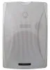 DSPPA POE-6463W