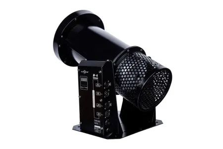 Купить DJ POWER R-4 Mini LED по выгодной цене в Сочи