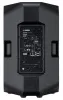 Купить Yamaha DXR15MKII по выгодной цене в Сочи