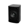Tannoy VXP 6