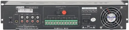 Купить DSPPA MP-210P по выгодной цене в Сочи