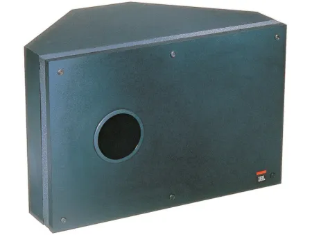 Купить JBL Control SB-2 по выгодной цене в Сочи