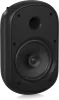 Купить Tannoy DVS 801 по выгодной цене в Сочи