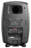 Купить Genelec 8350APM по выгодной цене в Сочи