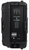 Купить MACKIE SRM450V3 по выгодной цене в Сочи