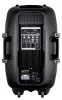 Купить ECO PRESTO-12A MP3 по выгодной цене в Сочи