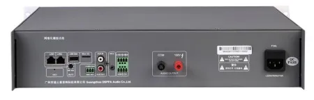 Купить DSPPA MAG-6865 по выгодной цене в Сочи