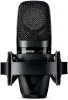 Купить SHURE PGA27 по выгодной цене в Сочи