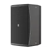 AUDAC VEXO112A/B