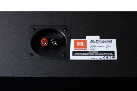 Купить JBL 8102 по выгодной цене в Сочи