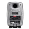 Купить Genelec 8341ARw по выгодной цене в Сочи