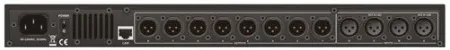 Купить VOLTA DSP 4800 PRO по выгодной цене в Сочи