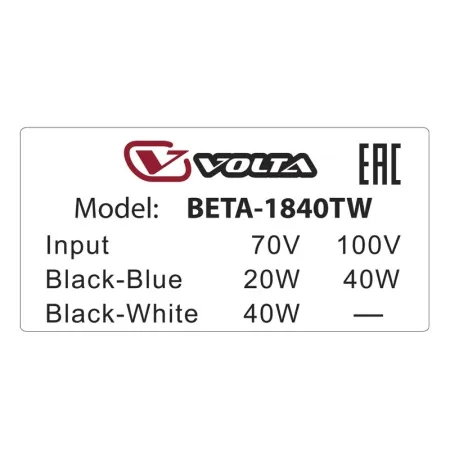 Купить VOLTA BETA-1840T по выгодной цене в Сочи