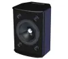 Купить Tannoy VX 8 по выгодной цене в Сочи