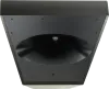 Купить Tannoy VQ 85 DF по выгодной цене в Сочи