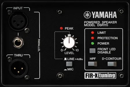 Купить YAMAHA DSR115 по выгодной цене в Сочи