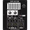 Купить WHARFEDALE PRO DVP-AX15M по выгодной цене в Сочи