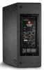 Купить JBL PRX812W по выгодной цене в Сочи