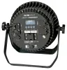 Купить INVOLIGHT LIBERTYPAR1810IP по выгодной цене в Сочи