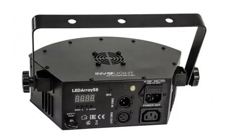 Купить INVOLIGHT LEDArray58 по выгодной цене в Сочи
