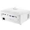 Купить ViewSonic px706hd по выгодной цене в Сочи