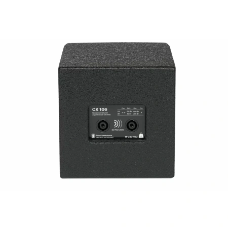 Купить DS Proaudio CX 106 по выгодной цене в Сочи