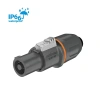 Купить ROXTONE RS4FP-WP-Orange по выгодной цене в Сочи