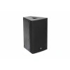 Купить DS Proaudio ERA-i 1230 по выгодной цене в Сочи