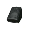 Купить WHARFEDALE PRO DVP-AX12M по выгодной цене в Сочи