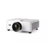 Купить Barco G50-W8 White по выгодной цене в Сочи