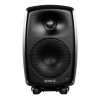 Купить Genelec 8330AM по выгодной цене в Сочи