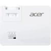 Купить Acer XL1220 по выгодной цене в Сочи