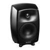 Купить Genelec 8340AMM по выгодной цене в Сочи