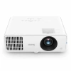Купить BenQ LW650 по выгодной цене в Сочи