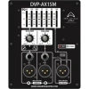 Купить WHARFEDALE PRO DVP-AX12M по выгодной цене в Сочи