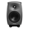 Купить Genelec 8330AP-PACK по выгодной цене в Сочи