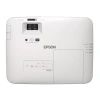Купить Epson EB-2255U по выгодной цене в Сочи