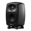 Купить Genelec 8320AMM по выгодной цене в Сочи