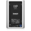 Купить Tannoy VXP 6-WH по выгодной цене в Сочи
